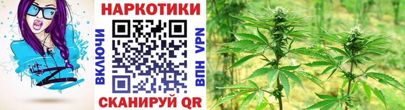 Магазин наркотиков Кемь А ПВП АМФЕТАМИН ГАШИШ Каннабис COCAIN
