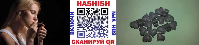 kraken рабочий сайт  Кемь  Гашиш hashish 