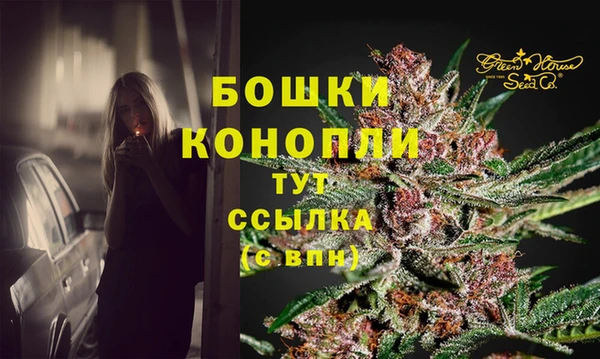 COCAINE Нефтегорск