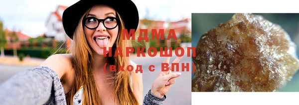винт Новодвинск
