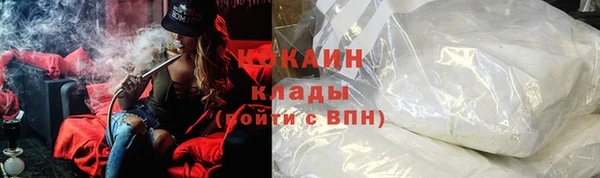 винт Новодвинск
