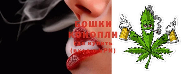 каннабис Новокубанск