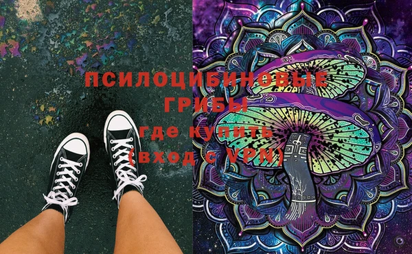 COCAINE Нефтегорск