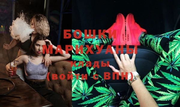 COCAINE Нефтегорск