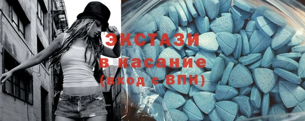COCAINE Нефтегорск