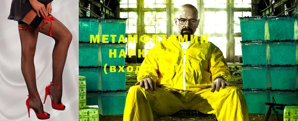 марки nbome Алагир