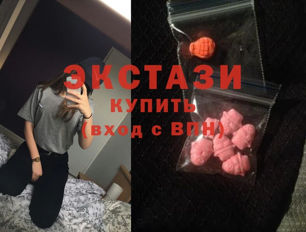героин Наволоки