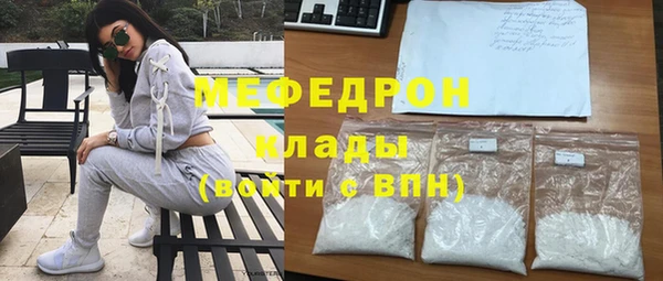 наркотики Нея