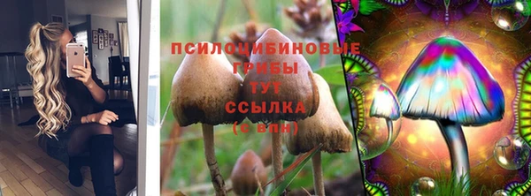 наркотики Нея