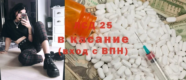 COCAINE Нефтегорск