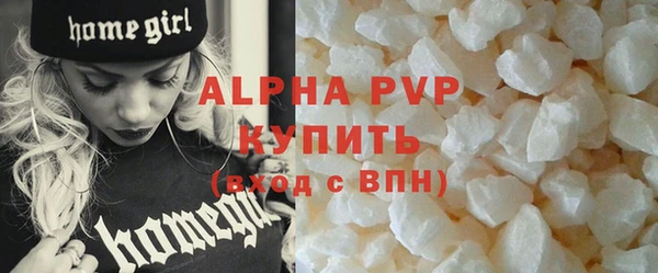не бодяженный Алапаевск