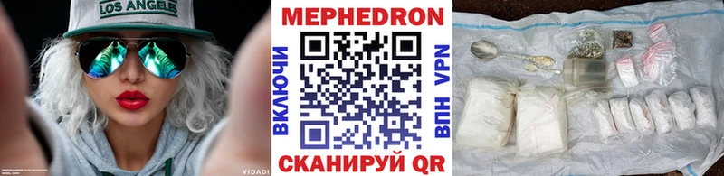 МЯУ-МЯУ VHQ  Кемь 