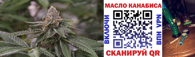 Дистиллят ТГК Wax  Кемь 