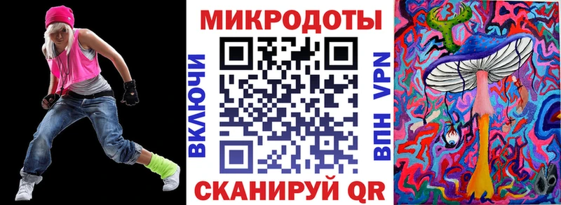 купить  цена  Кемь  Галлюциногенные грибы MAGIC MUSHROOMS 