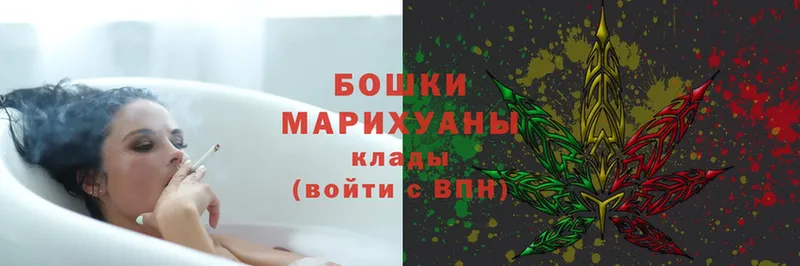 Каннабис Bruce Banner  где купить   Кемь 